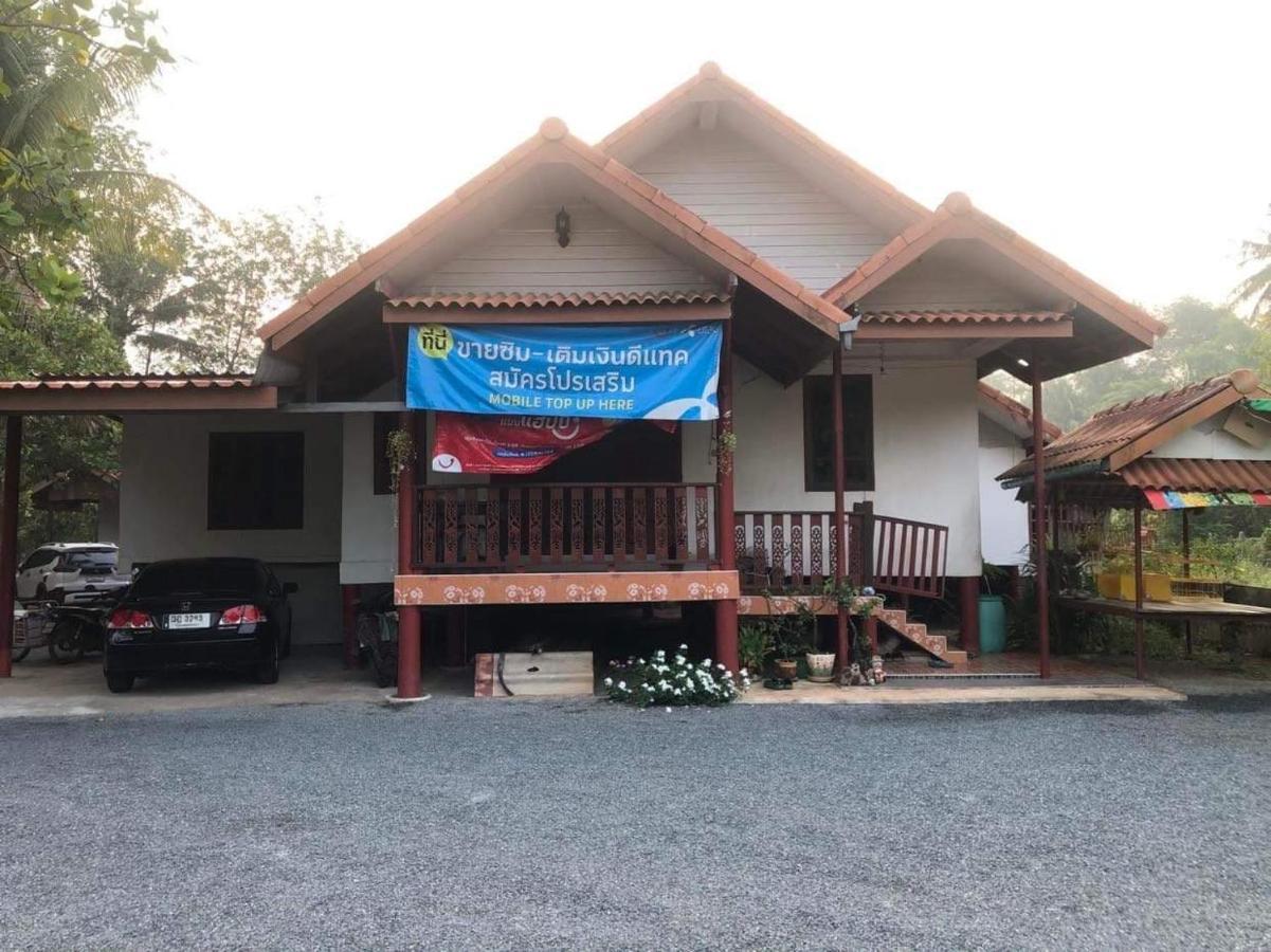 Garden Home, Chanthaburi Ban Bo  외부 사진